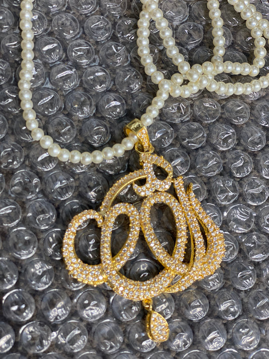 Allah - Pendant Necklace -