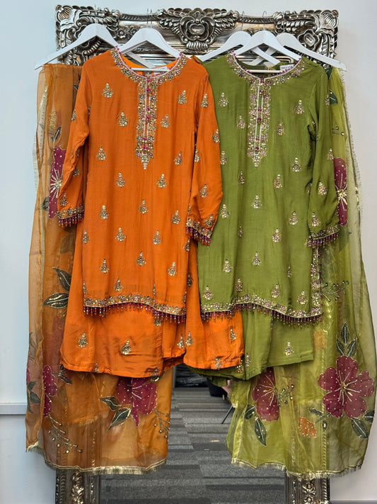 Sheh-nai  - Sharara -