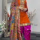 Dhoti Sheesha - Punjabi Shalwar Suit - S
