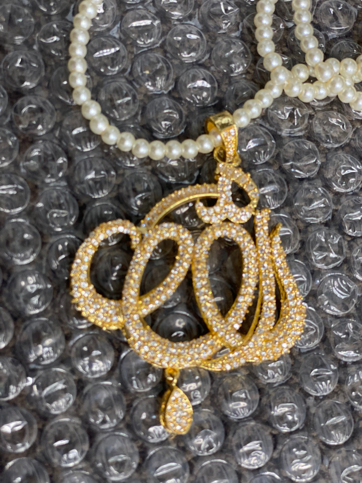 Allah - Pendant Necklace -