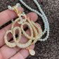 Allah - Pendant Necklace -