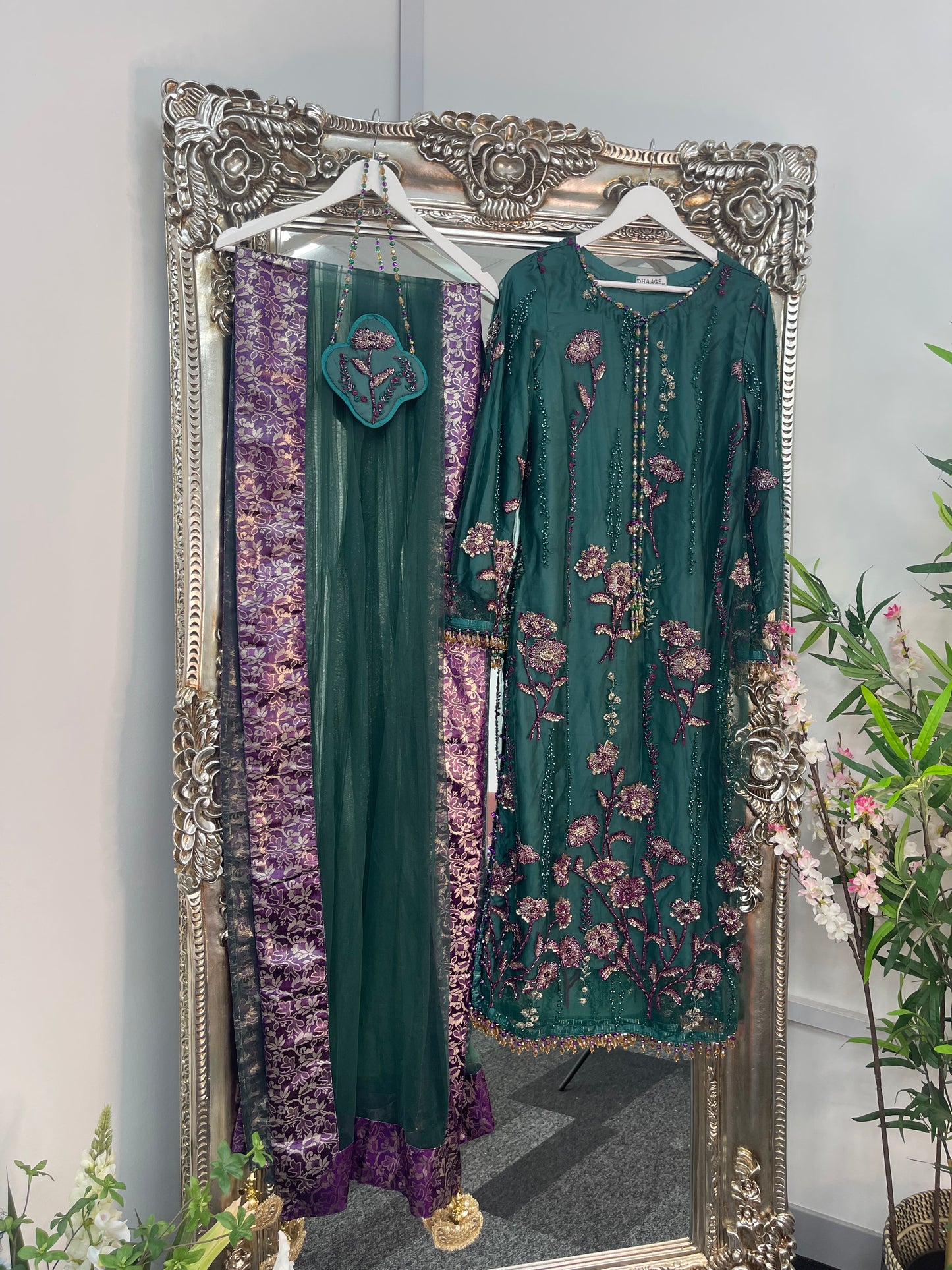 Koka - Cutdana Net  - Multi - N